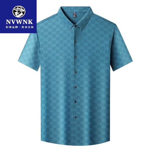 NVWNK brand summer high-end mulberry silk traceless short-sleeved men's ice. silk shirt business casual plaid silk shirt khaki YL/867/NY Father's Day gift M 165 Father's Day gift