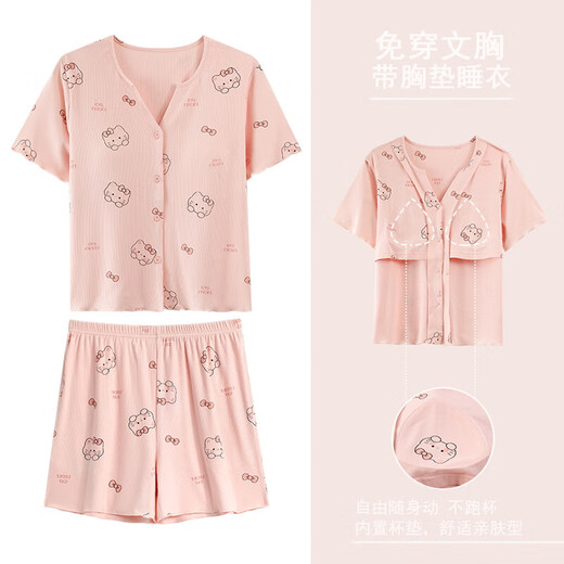 Pyjamas für Frauen im Sommer 2025 neuer Stil mit Brustpolstern kurzärmelige lange Hosen süße Strickjacke High-End Thin Home Clothing Set 983 niedliches Kätzchenpulver [mit einteiliger Brustpolster] L 100-120jin [Jin gleich 0,5 kg]