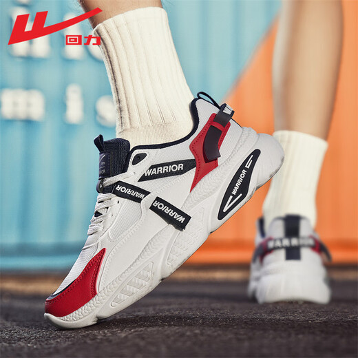 Huili Sports Shoes Spring Spring New Style Boys Color de contraste Avistable y versátil Casco grueso Sombrado Supering Daddy Shoes Mihong Blue oscuro 5012 39