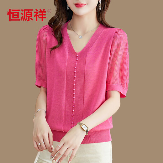 
Hengyuanxiang ice silk short-sleeved T-shirt for women 2025 summer new fashionable and versatile V-neck loose thin style slimming Tiansi knitted top (middle sleeve) burgundy 1391 M 90-100Jin [Jin equals 0.5 kg]