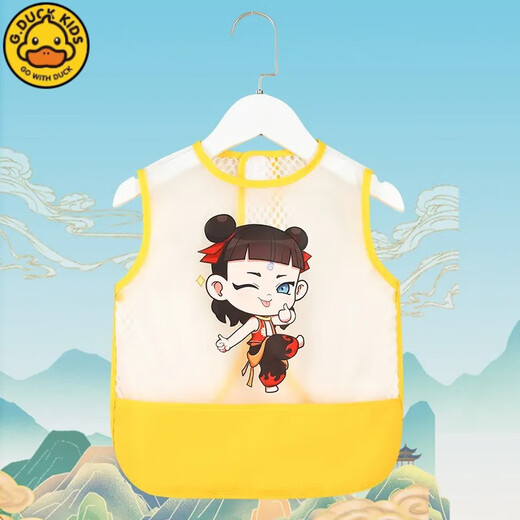 G.DUCKKIDS哪吒2魔童闹海宝宝吃饭夏季罩衣儿童防水围兜小孩反穿衣防脏幼儿 哪咤2魔童【红色】 15码【建议0-2岁】