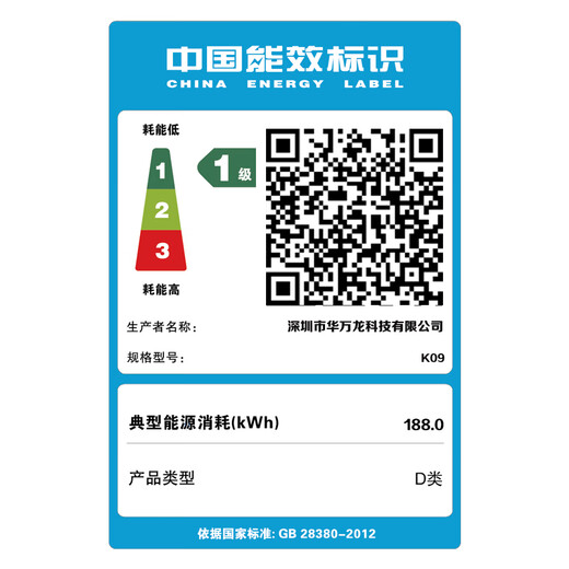 酷耶（Cooyes）【畅玩黑神话悟空】酷睿i5 12490F六核/微星RTX4060电竞游戏台式机电脑主机组装电脑整机全新正品 套餐一(12490F+GTX1050)+显示器