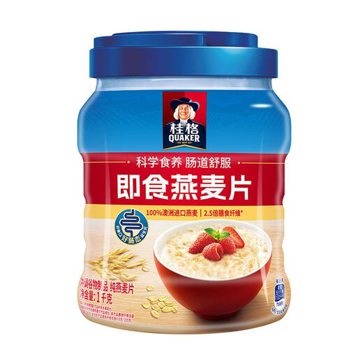 桂格（QUAKER）桂格即食燕麦片1478g/1000g袋装原味营养早餐代餐谷物冲饮麦片 1478*1袋（尝鲜款）