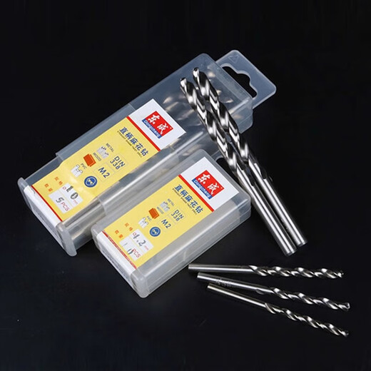 Dongcheng twist drill bit stainless steel special 3.2mm metal drill bit 1-13mm 10 pieces 3.2mm fully ground high-speed steel twist drill