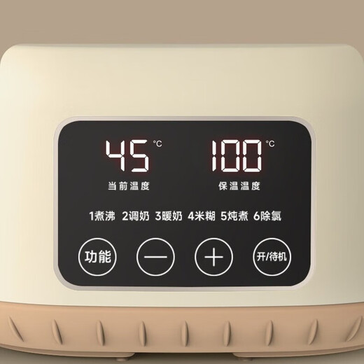 ZEMKON German health pot kettle glass kettle body constant temperature kettle electric kettle household milk regulator milk warmer office filter separated tea kettle 1.3L 304 steel + filter 1.3L - dark blue