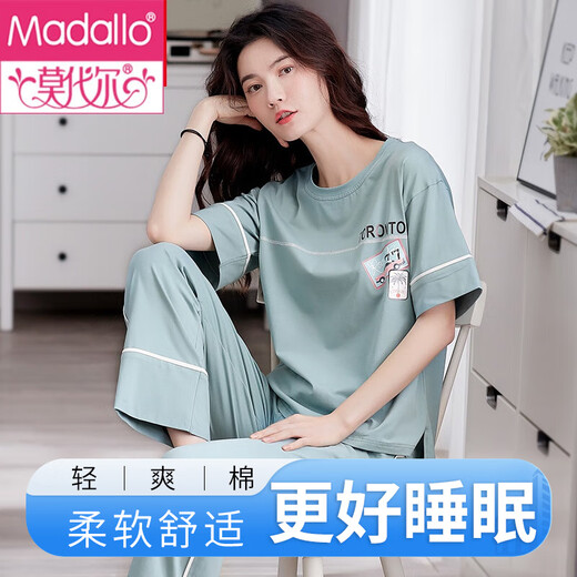 Modal Pyjamas für Frauen im Sommer Xinjiang Baumwolle Dünne kurzärmelige Hose Zwei-teilige Set-Frühling und Herbstkoreaner können außerhalb von Heimkleidung YD7371 (Hauptfoto) M (160) Empfohlenes Gewicht 80-100 getragen werden 80-100