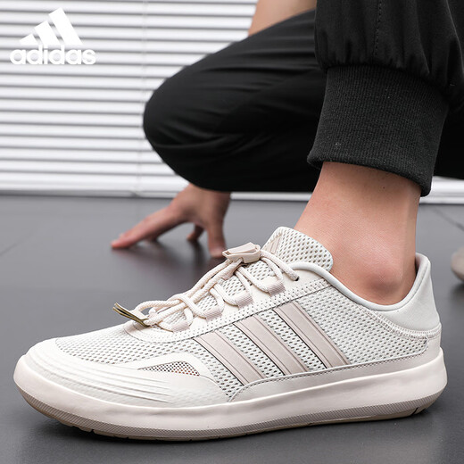 ADIDAS ADIDAS zapatos deportivos oficiales zapatos para hombres Summer Nuevo malla transpirable Ligero Ligero Classic Retro Running Zapatos JH9757 [Producto auténtico oficial, una falsa una compensación diez] 44.5