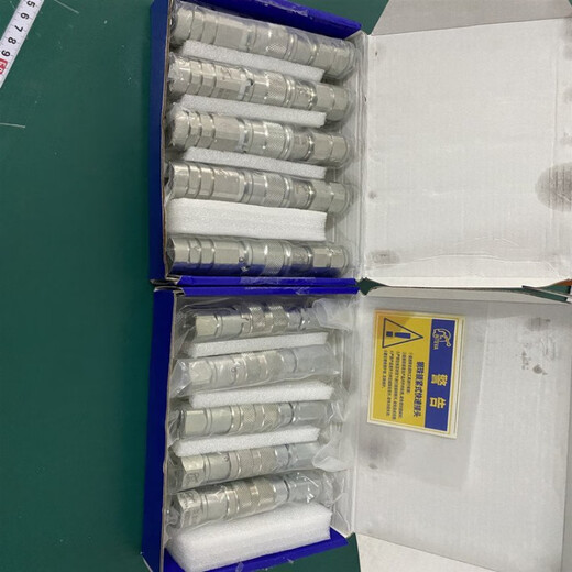 Quick connector 101.12111AB Interway 101.11112AC High voltage connector 12113AD 101.12114AE