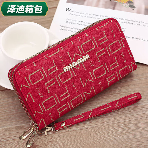 Yunluo Double Zipper Wallet Women's Long Large Capacity Women's Clutch Double Layer Mom Wallet Multi-Card Slots Mobile Phone Bag Black