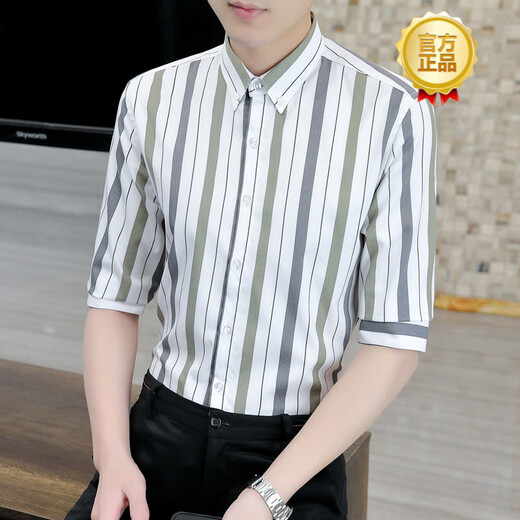 
Playboy (PLAYBOY) quarter-sleeved shirt men's short-sleeved casual slim summer thin half-sleeved striped shirt trendy handsome mid-sleeved DC679 khaki 2XL [Suggested 130-140Jin [Jin equals 0.5 kg]]