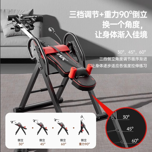 MI 小米椒倒立辅助器诺德玛机家用健身器材倒吊牵引辅助神器拉伸腰椎椅倒挂 蓝黑【简单款】倒立牵引