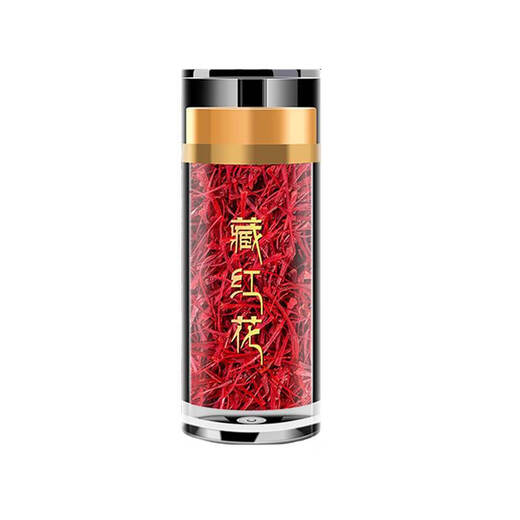 北京同仁堂伊朗藏红花官方旗舰店特级西藏正宗西臧红花中药材泡脚茶 【特级】藏红花1瓶1g(约喝一个月)