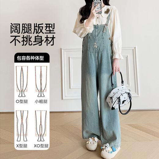 JOYNCLEON maternity overalls spring and summer 2025 new outer wear loose embroidered jeans maternity suit suit shirt + overalls L