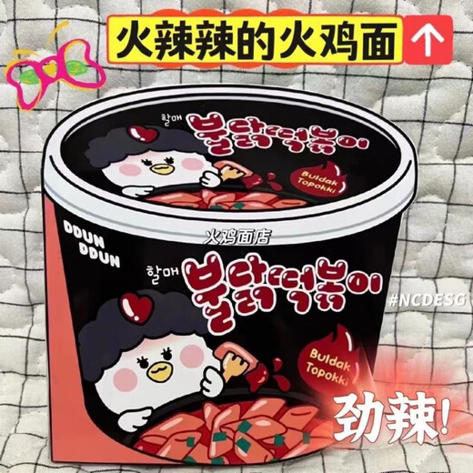 OIMG免裁剪美食安静书儿童6到12岁diy手工玩具书女孩面包安静书免剪 (免剪+工具套)-小仓鼠
