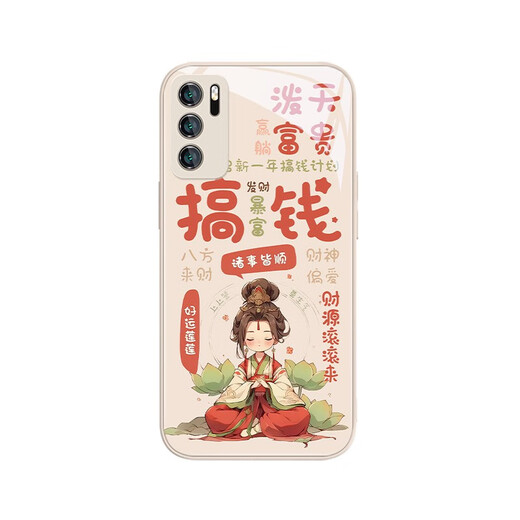 猫太子（MAOTAIZI）适用华为mate60pro女孩手机壳新款nova11女款pura70荣耀100搞钱ma 玻璃中国红搞钱女孩-ABL12099 华为Pura70