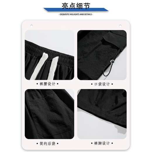 AEMAPE七分裤男工装短裤男夏季冰丝透气凉感潮牌宽松哈伦运动休闲裤子男 ZJ-679军绿 4XL 190-205斤