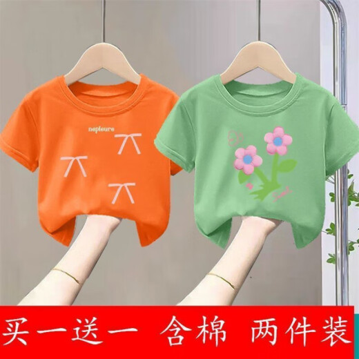 芃芒【2件装】新款t夏装蝴蝶结甜美女童小童女孩短袖网红可爱休闲上衣 713%23粉T+719%23橙T 150 (建议70-85斤)