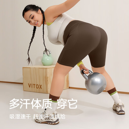 VFU [Producto nuevo] Pantalones de yoga de gran tamaño para mujeres con deportes de adelgazamiento de cintura alta y acondicionamiento físico primavera y verano Pantalones mm apretados Pula carbón TK2694 [Pantalones de cultivo] L [sugerido 52-58 kg]