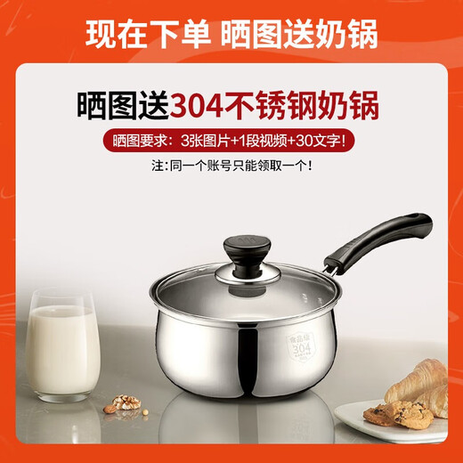 SUPOR clay pot rice cooker stew pot household clay pot soup pot ceramic pot resistant to high temperature and not easy to crack gas open flame special jelly clay pot for 2-3 people 1.6L