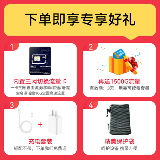 Huawei portable wifi5 mobile wireless wifi card-free 4g accompanying router national universal three-network traffic card Internet treasure 2025 car portable mifi AX15B accompanying WiFi5 three-network switching cyan