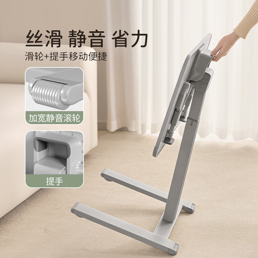 Sai Whale F1 Computer Desk Office Folding Lift Table Home Computer Bedside Mobile Learning Writing Desk Living Room Notebook