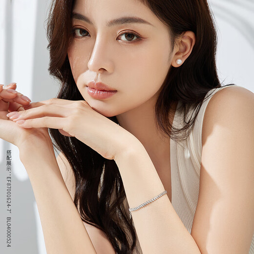 Gold Supreme (3DG Jewelery) Platinum PT950 Fishbone Bracelet Classic Versatile Bracelet for Girlfriend and Wife Birthday Gift Price Total Weight 7.95 Grams (With Jewelry Gift Box)