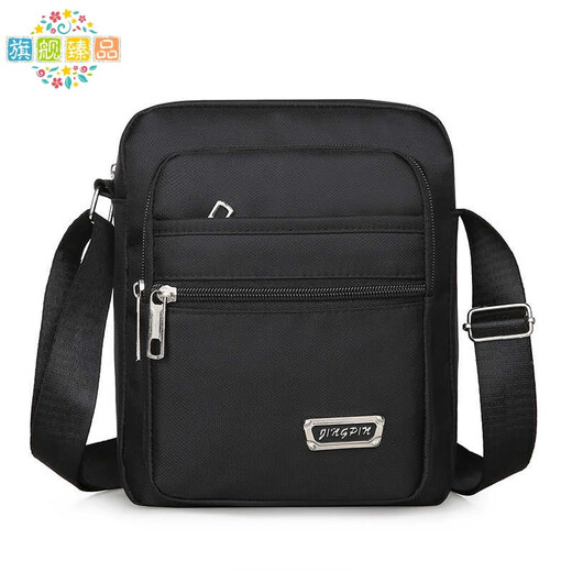 Chanyue Casual Crossbodybody Bag Men's's Men's Casual Sacle Sac Oxford Tissu petit sac à dos Sac pour hommes en toile Tende commerciale portable [Y3519 Modèle de base] + [Four Pull Black]