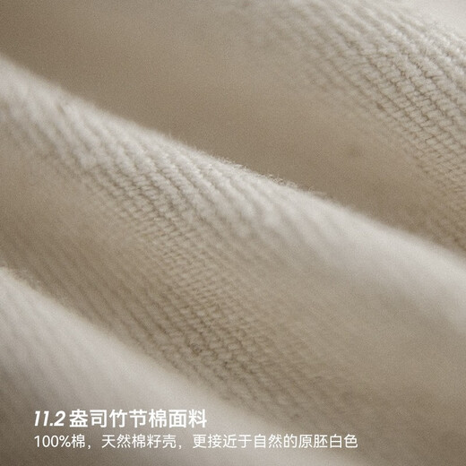 Madden Workwear Retro Cottonseed Shell Casual Jeans Off-White Wear-Resistant Loose Straight Long Pants Men's Trendy Off-White (Loose Version) 32