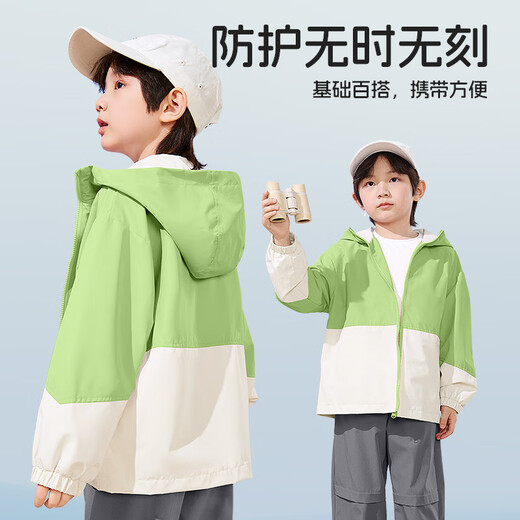 Piggy Banner Children's Jacket Spring and Autumn 2025 Medium and Large Children's Thin Waterproof Jacket for Boys and Girls Autumn Outdoor Tops