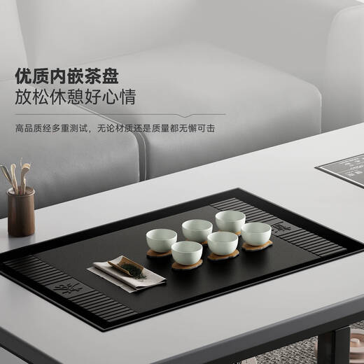咏幻茶几客厅家用阳台简约小户型简易茶台办公室泡茶套装一体功夫茶桌 底部上水白色桌面+白架 12055