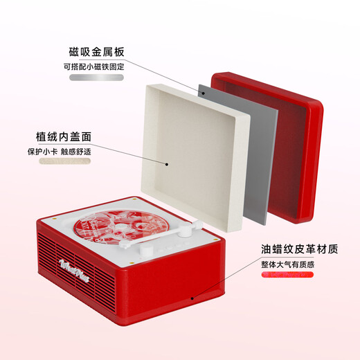 Ask Plus WHATPLUS C300 all-in-one CD player audiophile album player retro CD player record player shape Bluetooth speaker Bluetooth cd player birthday gift C300 Flame Red 2nd generation + genuine CD