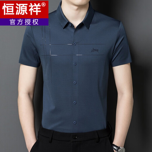 恒源祥高端喜爸爸装参加结婚宴礼服公公短袖衬衫男婚宴装冰丝半袖衬衣服 红色 136 3XL 165-180斤