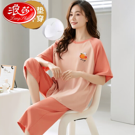浪莎睡衣女士带胸垫夏季薄款纯棉短袖七分裤套装甜美少女家居服可外穿 带胸垫684紫短袖七分裤 XL码115-123斤左右 均码