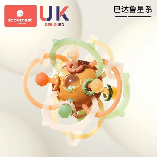 Scoornest Manhattan hand-grabbing ball baby silicone chewable teether early education baby toy grip grinder Orshi galaxy 0 pieces