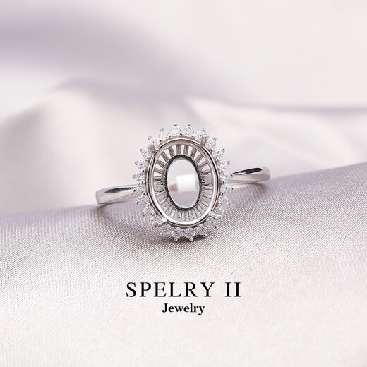 Iosn imperial concubine set 18K gold ring earrings pendant empty support inlaid with colored gems red sapphire emerald jade ring gold color 10*12 ring