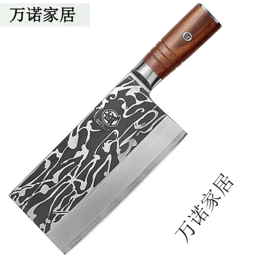 Sailoto slices for home chefs stainless steel sharp meat slices without grinding combined kitchen 60 and above 115mm21cm color