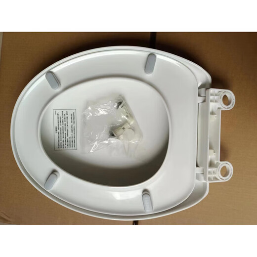 Die Toilettenabdeckung eignet sich für Dufini-Zubehör-Toilettenabdeckung V-förmige O-förmige PP Stumm und verlangsamt 6001 6173 Komplette Toilettenabdeckung (einschließlich Zubehör)
