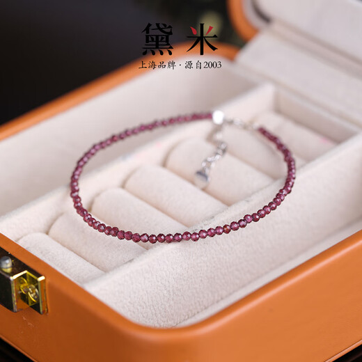 Demi Feixue Garnet Bracelet Facets et Perles à chaîne ordinaire et trésors de couleur Bracelets féminins polyvalents classiques Offrez des cadeaux de petite amie