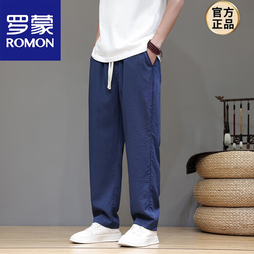 ROMON men's ice silk casual pants summer thin pants with loose drooping Tiansi Harem pants Chinese style straight casual pants white 2025 upgraded model XL 135-150Jin [Jin equals 0.5 kg]