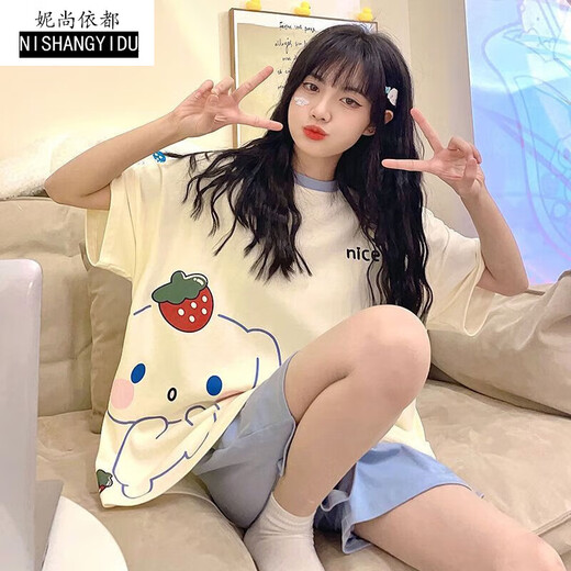 GFXM 2023 Neue Pyjamas für Frauen im Sommer kurzärmelige Ins koreanische Version Casual Large Size 200 Jin [Jin entspricht 0,5 kg] losen Anzug können außerhalb von 679 Green Dinosaur M empfohlen werden 80-100 Jin [Jin gleich 0,5 kg]