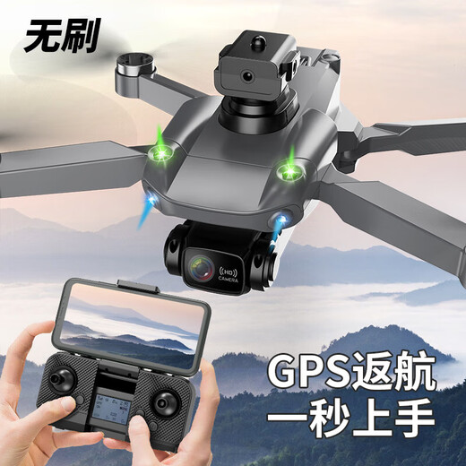 Drohnenmodellflugzeug Luftfahrtfotografie Hochdefinition mit ferngesteuertem Flugzeug Kinderspielzeug kleiner Einstiegshubschrauber-Mini-Flugzeuge, 3DVR + Storage Bag 8K Hochdefinitionsliste Kamera-540 Full 4 Electric Range 22.000 Meter, Tutorial + einfach zu desinfektion