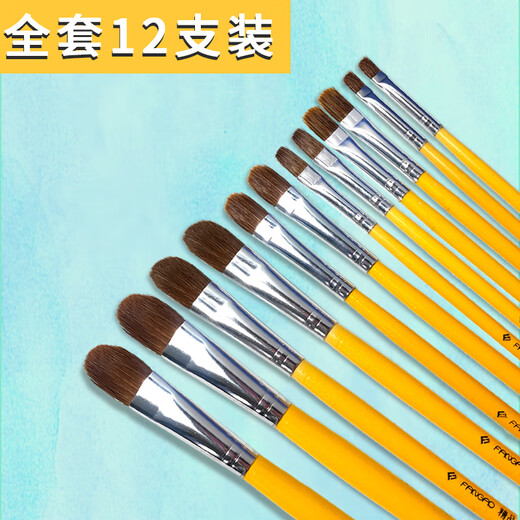 驭帅826水粉笔美术生专用丙烯画笔狼毫油画笔套装学生颜料色彩笔 1-12号 全套 画笔 全套学生推荐