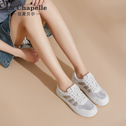 La Chapelle Frauenschuhe und -schuhe für neue vielseitige weiße Schuhe von Frauen weicher alleiniger Sportschuhe für Frauen Mikhaki-Mesh 37