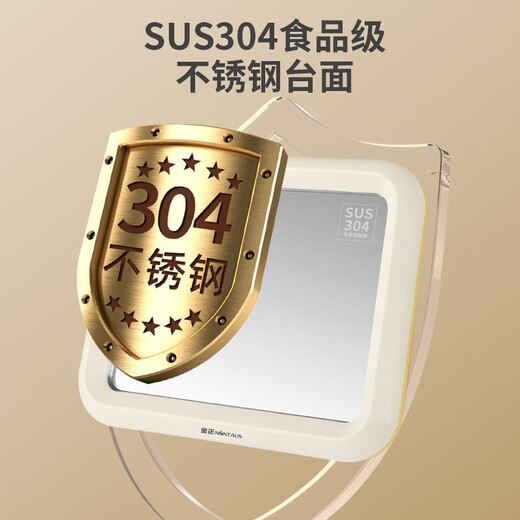 金正金正炒酸奶机家用小型迷你自制冰免插电炒酸奶盘炒冰沙儿童炒冰机 超大款(粉色)304食品级不锈钢+送2冰铲