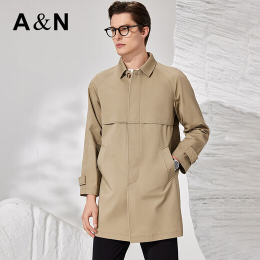 Antonio 100% combed long-staple cotton crisp lapel easy-care mid-length windbreaker men's business casual jacket