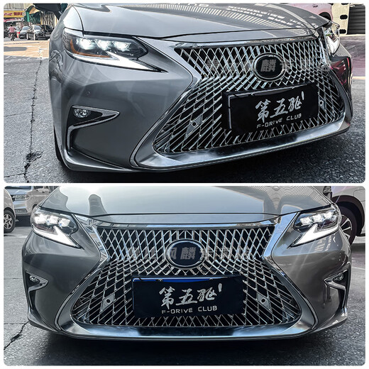 Manmang ist für 1317 Lexus ES200 geeignet. Modifizierte LS China Net ES300H250 Alt und neues vordere und hintere Stoßstangenpaket 1517 ES modifizierte Nebel Lichtrahmen Klavier schwarz 2 Teile Lexus ES importiert
