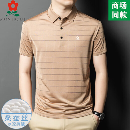 梦特娇（MONTAGUT）男装100桑蚕丝短袖t恤夏季中年爸爸装商务休闲翻领polo衫 A829-绿色 XL 175适合125-145斤