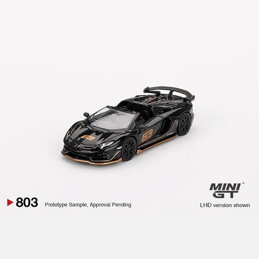 Modèle de voiture mini gt 772 Lamborghini 723 McLaren F1 modèle de voiture en alliage 1/64 modèle à petite échelle 687 Lamborghini d'environ 6 cm sans aucune fonction