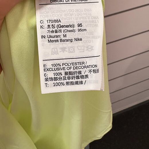 耐克（NIKE）短袖T恤男士2025夏季新款运动服透气跑步训练健身上衣半袖 速干HV5204-701微黄绿 L /175/推荐130-150斤