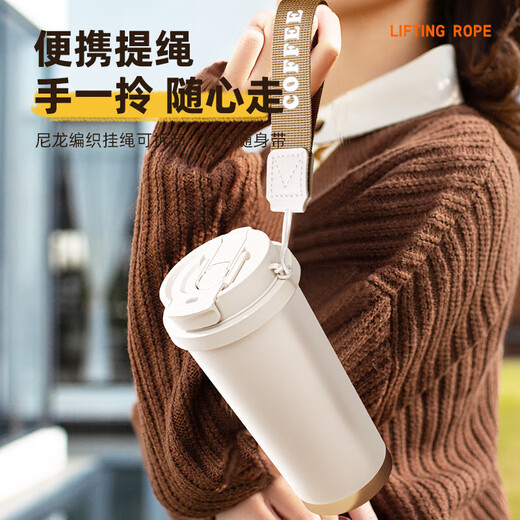 SZTAA保温杯316不锈钢陶瓷咖啡杯男女士学生礼物茶水分离专业礼品定制 亚光黑【抗菌316内胆】520ml